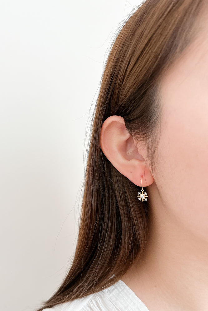 
                  
                    [XMAS] 23980 Golden Snowflakes Drop Earrings
                  
                