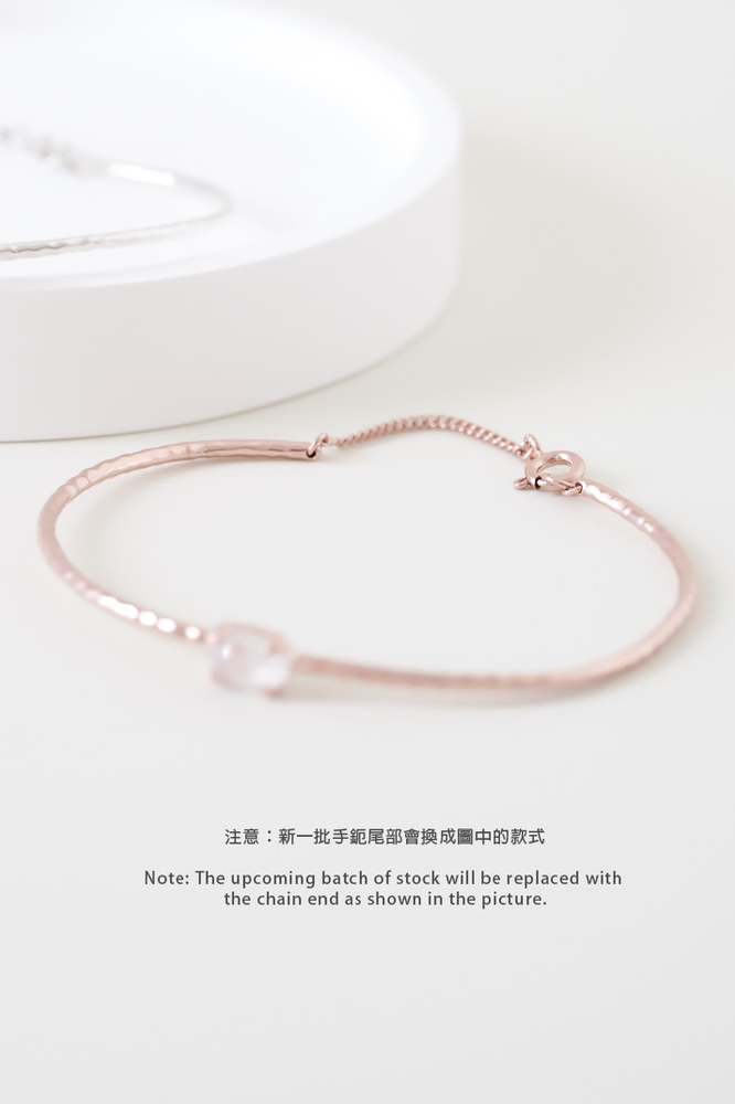 
                      
                        25060 Gemma Gemstone Bangle
                      
                    