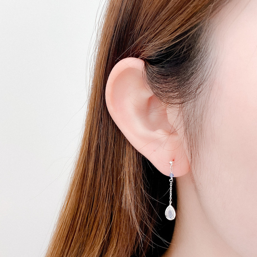 
                  
                    23073 - Lourdes Gemstone Earrings
                  
                
